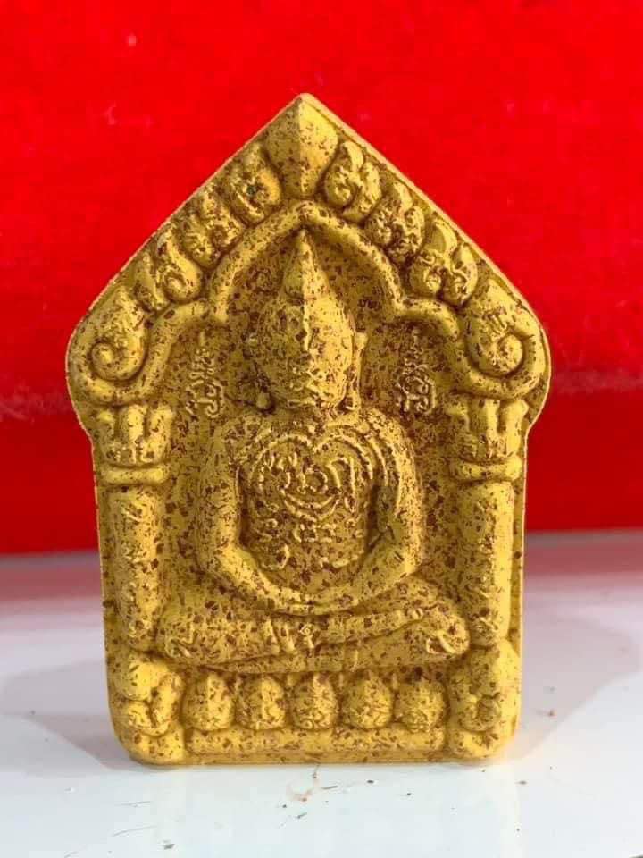 พระผงขุนแผน รุ่น รวยแสนล้าน 168 หลวงปู่อิ่มวัดทุ่งนาใหม่ ยกลัง (พร้อมส่ง)