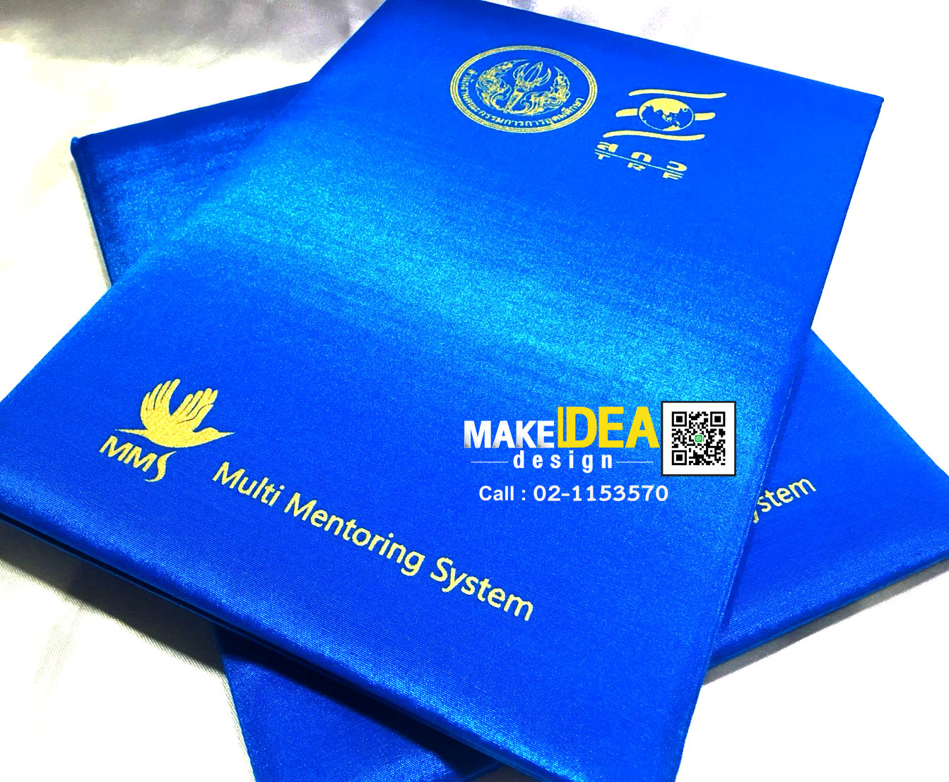 ปกผ้าไหมใส่เอกสารลงนาม MOU ขนาด A4 แนวตั้ง