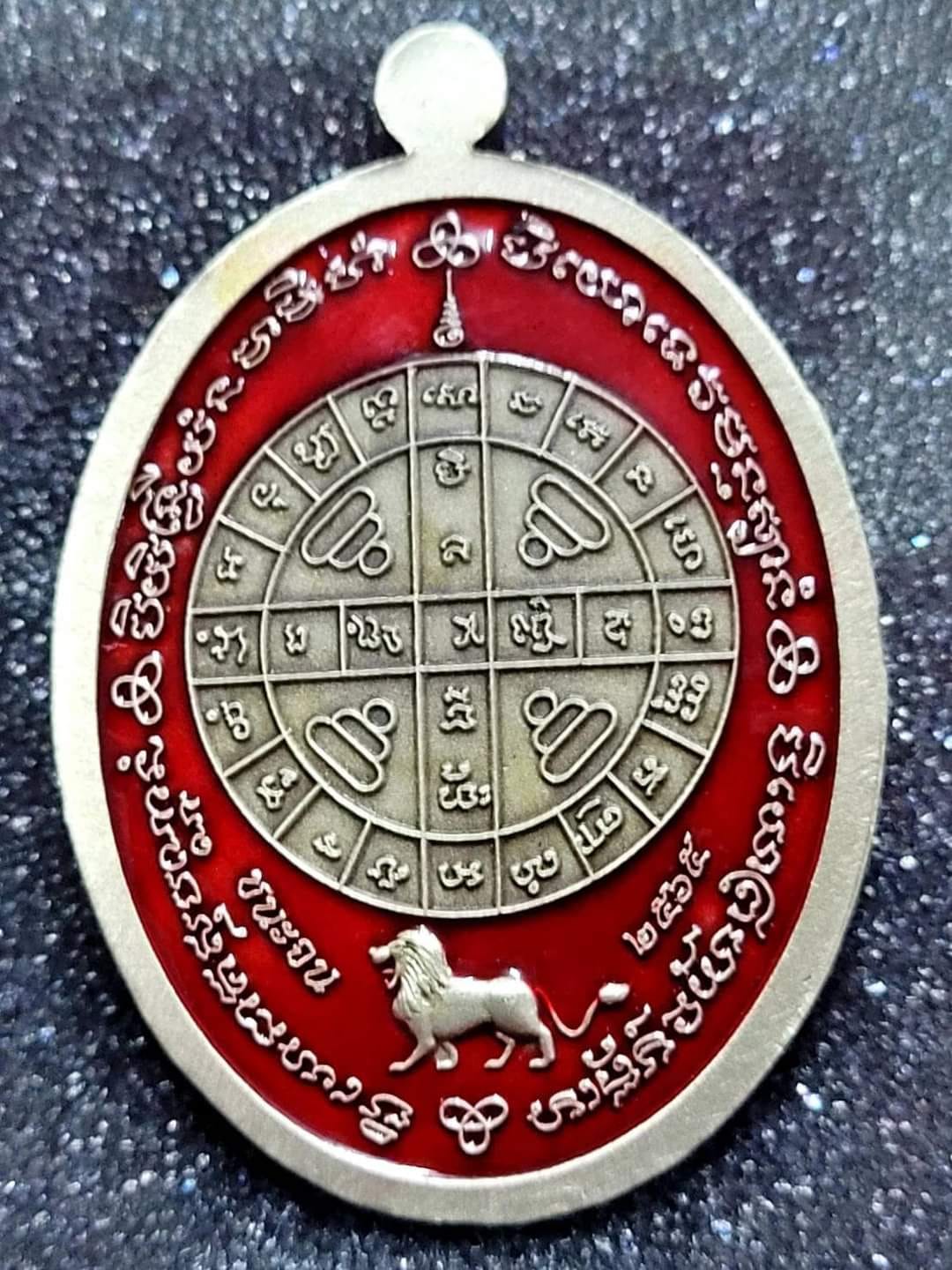 รุ่น ชนะจน หลวงปู่โต๊ะ วัดถ้ำสิงโตทอง (ยกลัง)พร้อมส่ง