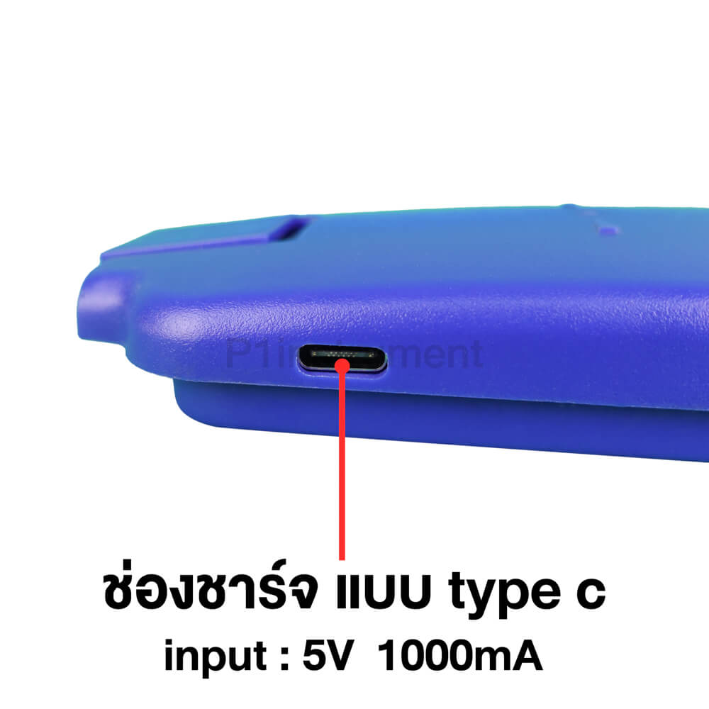 แบตเตอร์รี่ สำหรับ DE2/DE2L (TYPE-C)