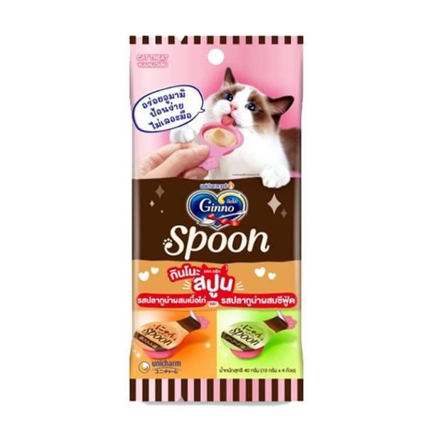 UC Ginno Spoon ปลาทูน่าผสมเนื้อไก่และปลาทูน่าผสมซีฟู้ด 40 กรัม X-MK708