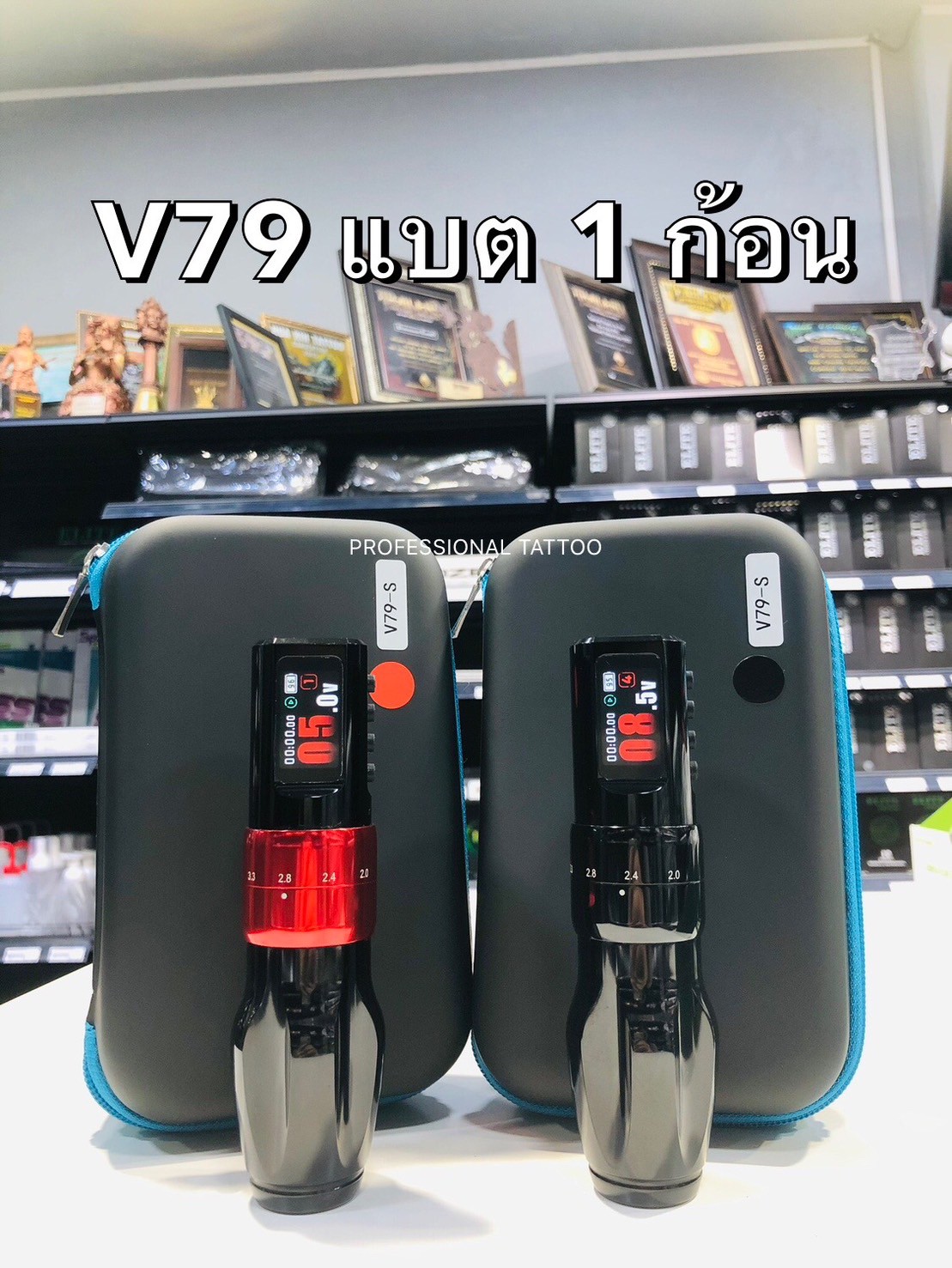 เครื่องสักปากกาไร้สายV79 Wireless Tattoo Pen เครื่องสักปากกาไร้สายV79 Wireless Tattoo Pen