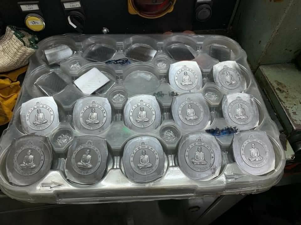 จิ๊กโก๋ ปากน้ำโพ(ยกลัง)