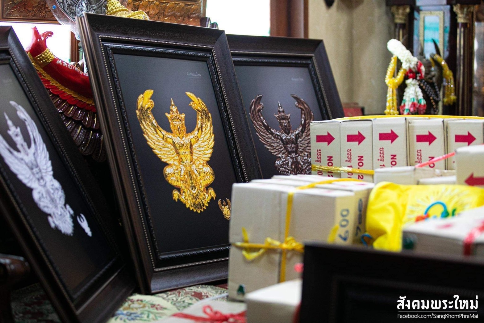 พญาครุฑ รุ่น รับเสด็จ วัดวังก์พง หน้าค่ายธนะรัชต์ อ.ปราณบุรี จ.ประจวบคีรีขันธ์(พระอาจารย์วราห์ วัดโพธิ์ทอง เมตตาปลุกเสก)