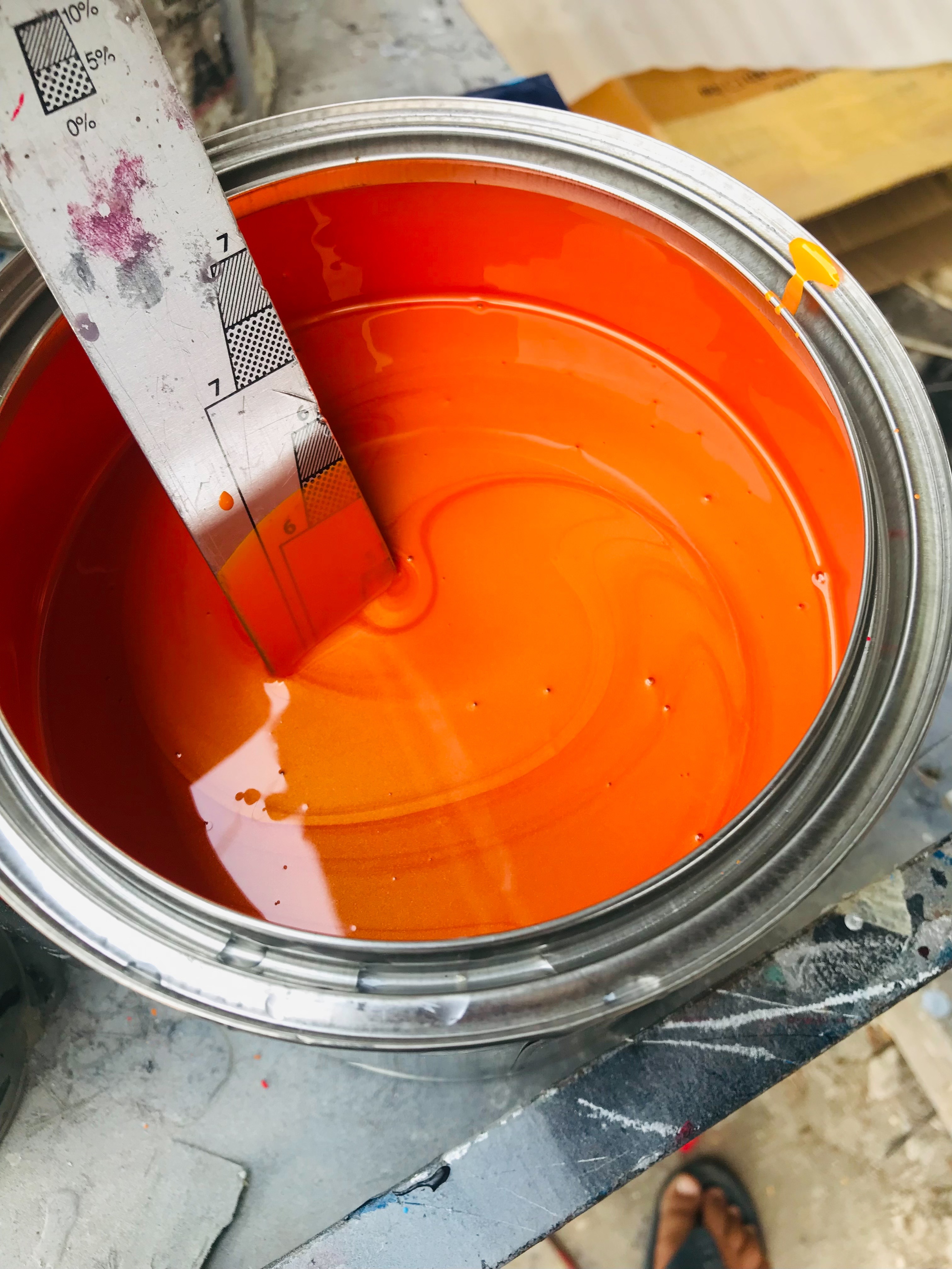 สีมุกส้มเหลือบทอง Lamborghini