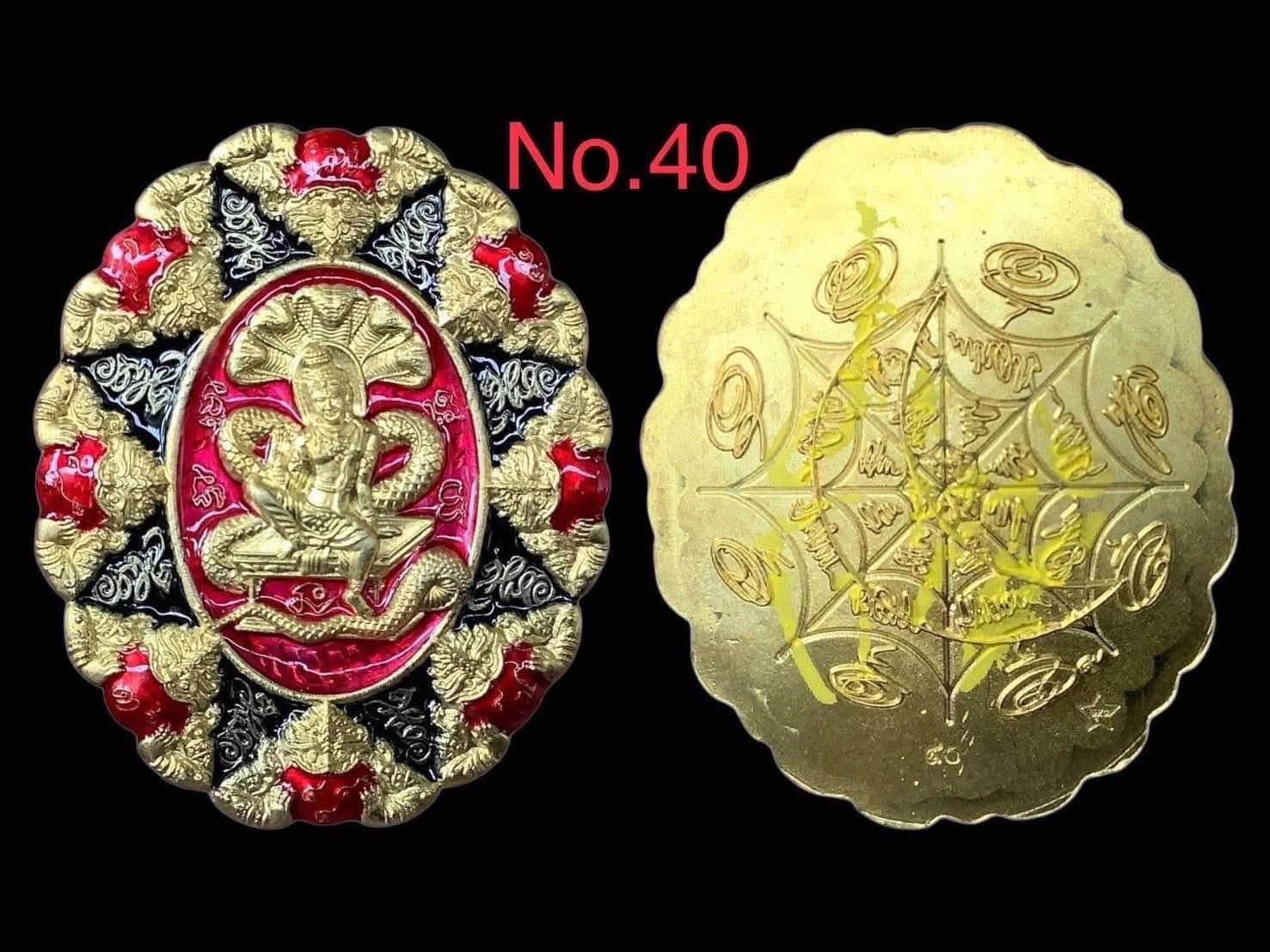 จตุคามรามเทพ รุ่น ปาฏิหาริย์เหนือดวง หลวงพ่อโชติ วัดพุทไธศวรรย์