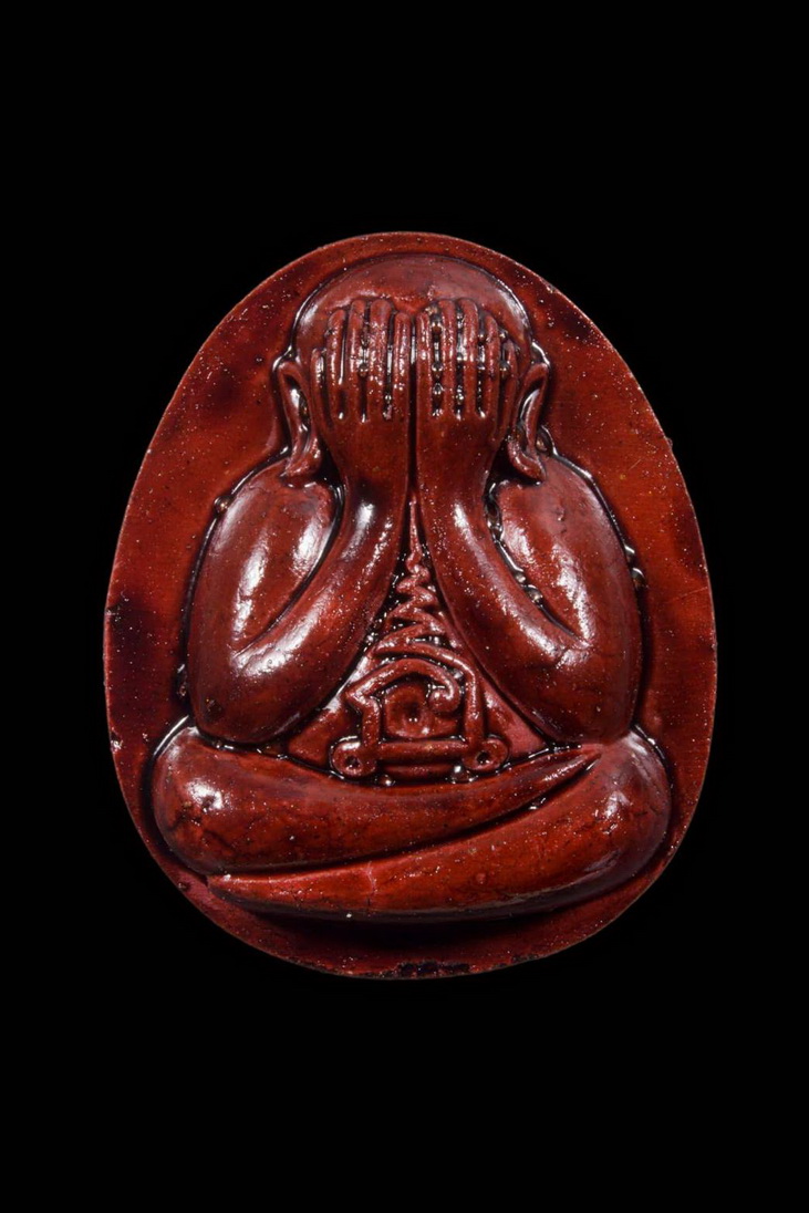 พระผงปิดตาจัมโบ้ ราชสีห์๑