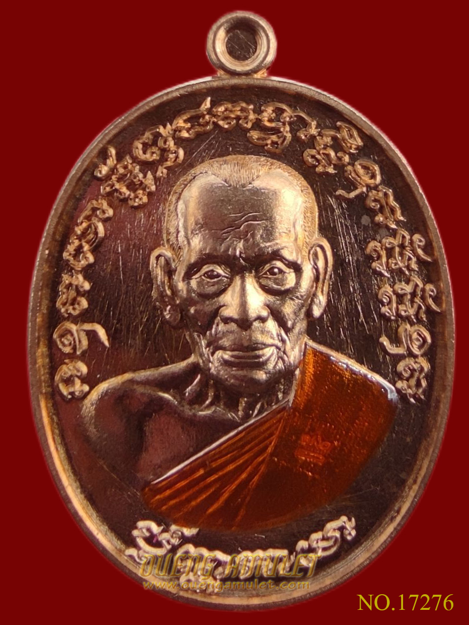 เหรียญเจริญพร 2 หลวงพ่อพัฒน์ ปุญญกาโม พิมพ์ครึ่งองค์ เนื้อทองแดงลงยาจีวร