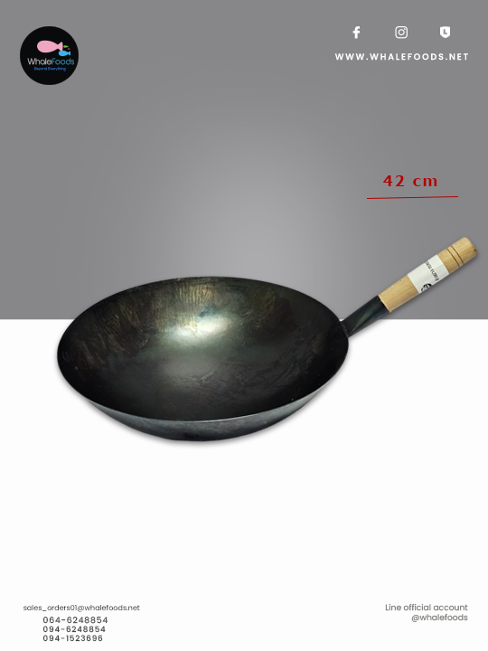 Shanghai one hand wok iron 12.5mm 42cm.กระทะเหล็กเซี่ยงไฮ้