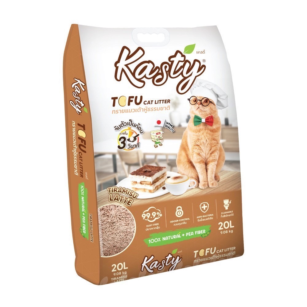 PPP Kasty ทรายเต้าหู้ธรรมชาติ กลิ่นทิรามิสุ ลาเต้ 20 ลิตร 9.8 Kg