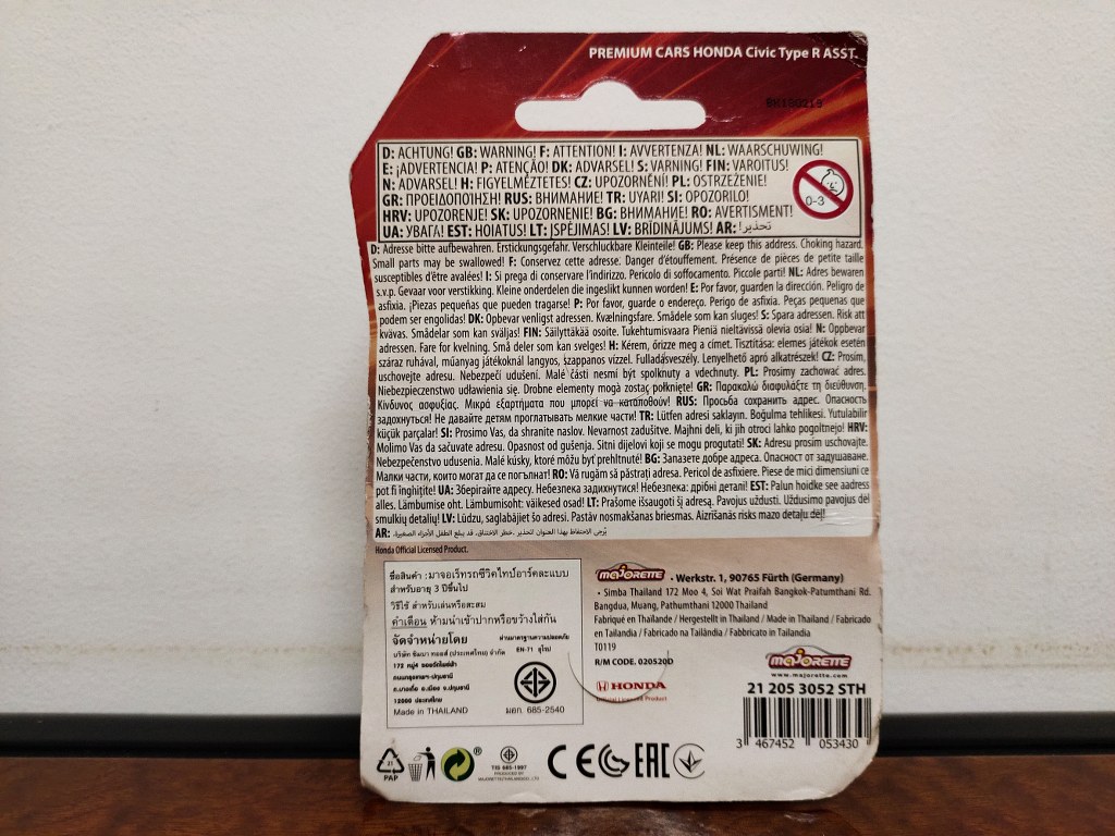 Majorette Honda Civic type R สีแดง