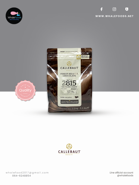 Callebaut Finest Belgian Dark Chocolate Couverture 57.9%