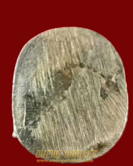 หลวงพ่อคูณ ฉลองอุโบสถ วัดหนองหมูใต้ เนื้อเงินปี38