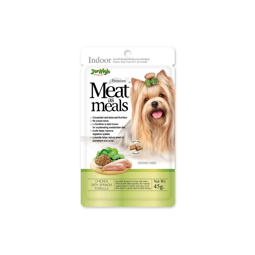 Jerhigh Meat As Meal เม็ดนุ่ม-สูตรไก่-ผักขม 45 g.