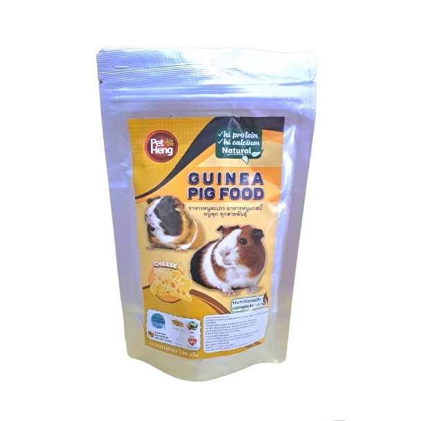 Pet Heng อาหารหนูสูตรชีส 180 กรัม