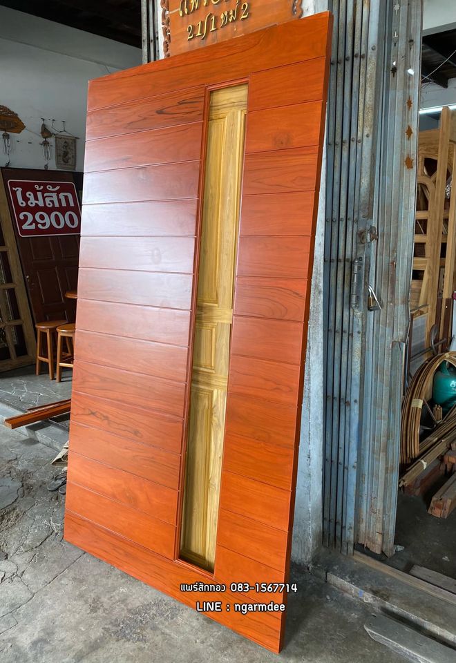 ประตูไม้สักบานเดี่ยว