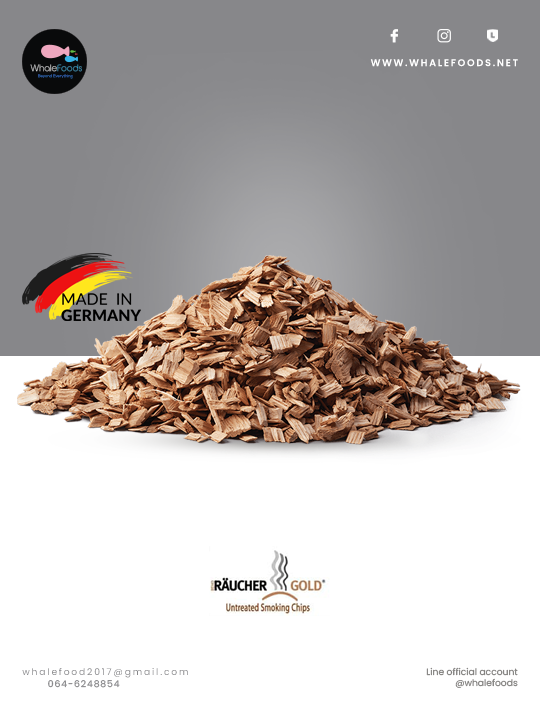 Beech Wood Chip Size. 6mm.- 12mm.