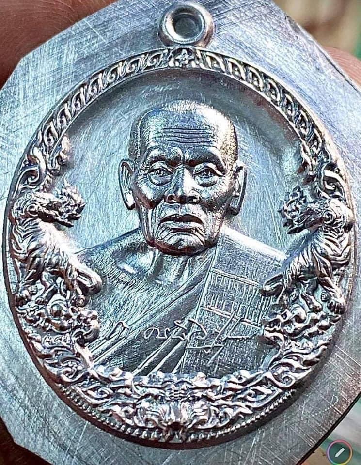 รุ่น ราชาพยัคฆ์ เสือ2 (ยกลัง)ไม่มีของแถม พร้อมส่ง