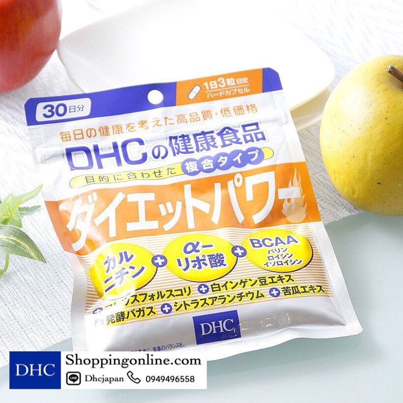 DHC Diet Power 30 วัน วิตามินที่ช่วยลดน้ำหนัก สลายไขมัน เร่งเผาผลาญไขมันและคาร์โบไฮเดรต