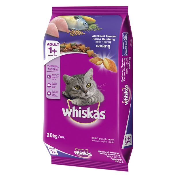 Whiskas ( แมวโต-รสปลาทู) 20 kg.