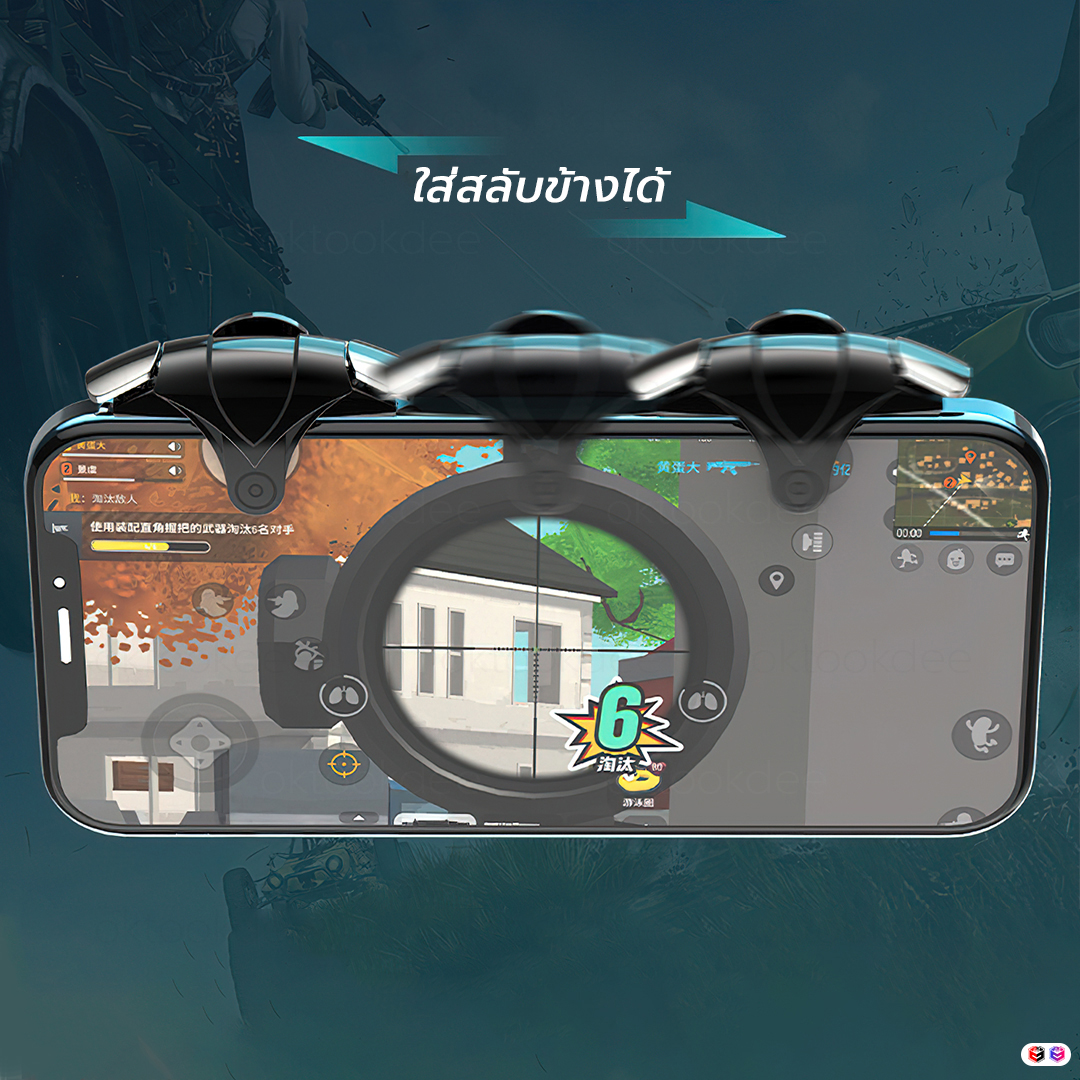 จอยเล่นเกมมือถือแนว FPS รุ่น G12