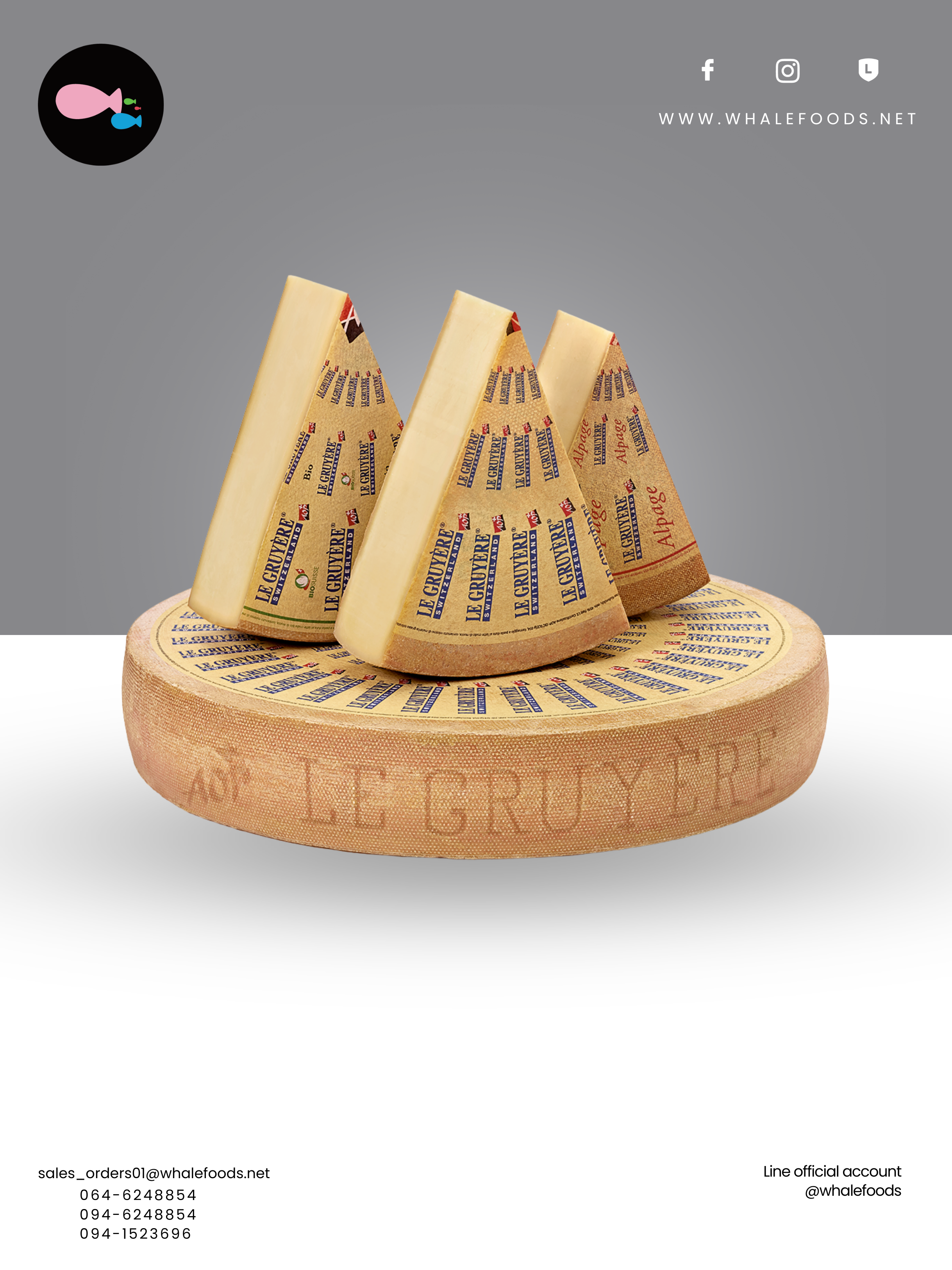 GRUYERE 9 MONTHS AOP COW SIZE : 5 KG.