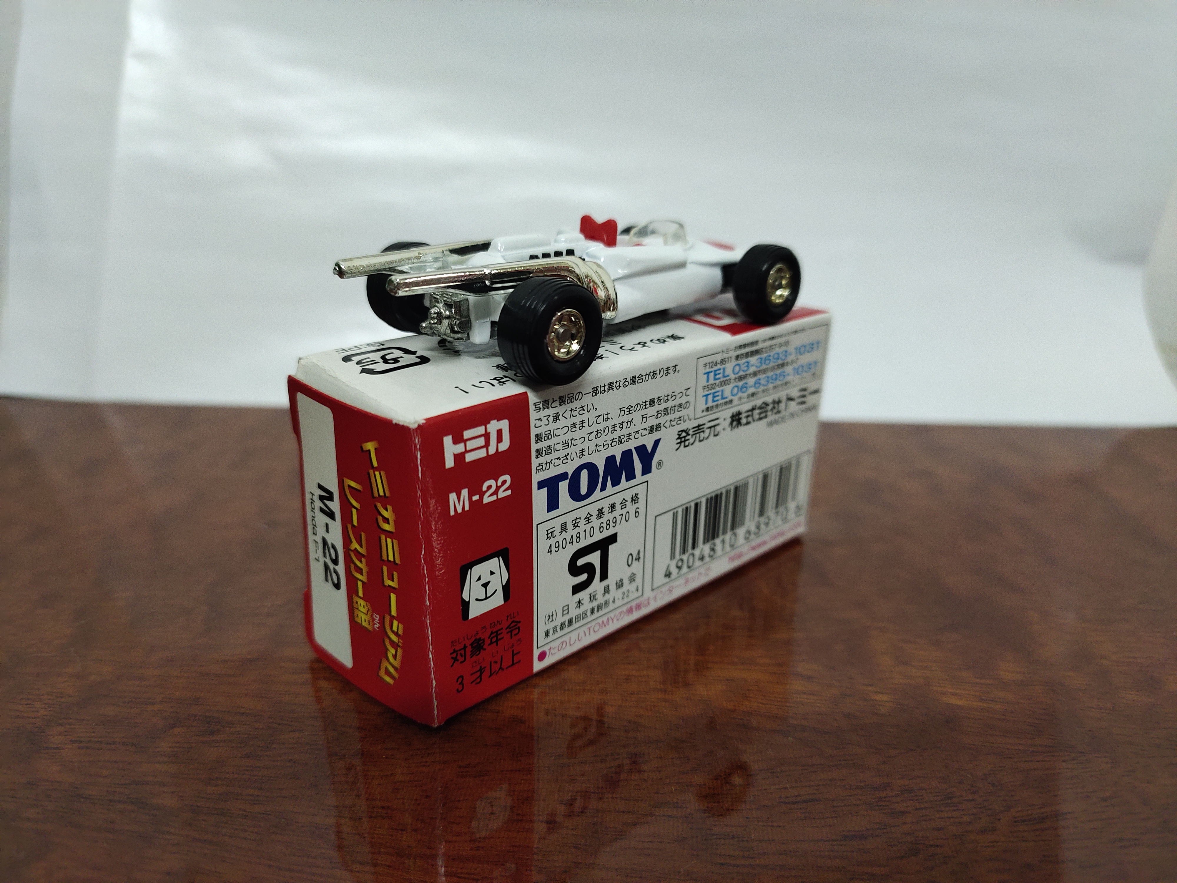 Tomy Tomica Museum M-22 Honda F-1; Made in China