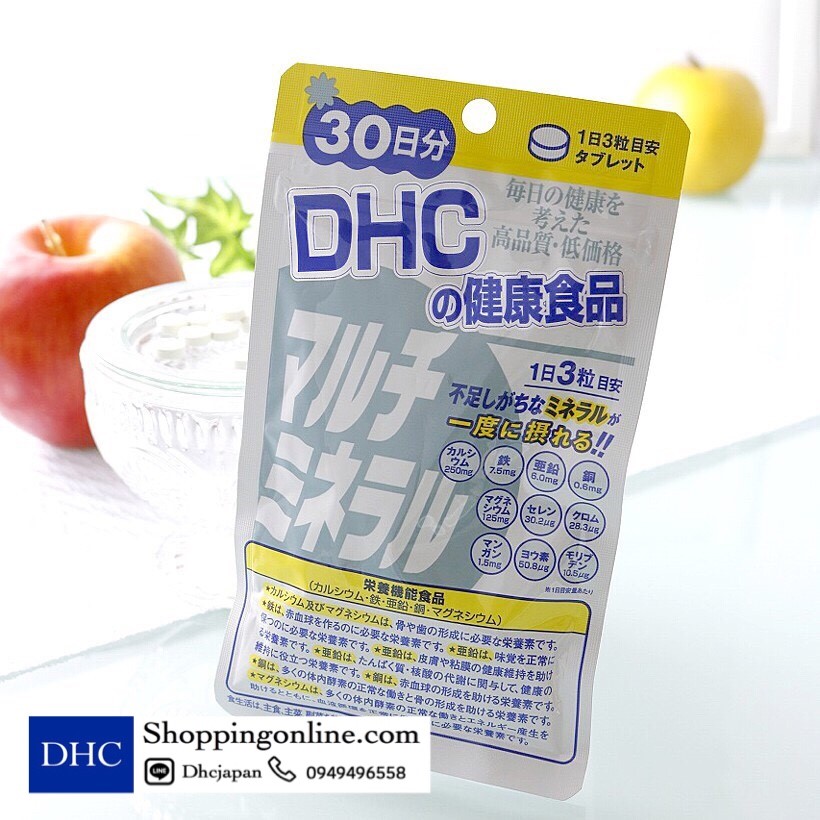 DHC Multi Mineral แร่ธาตุรวม 90 เม็ด (30วัน)