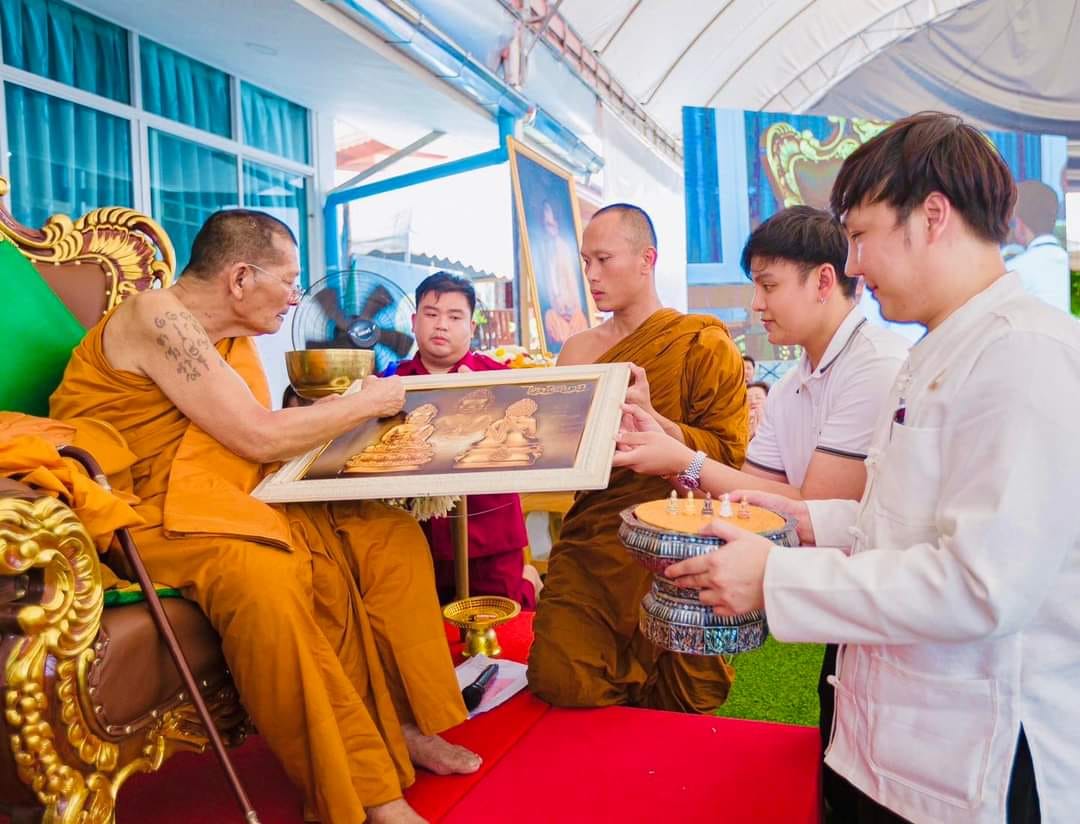 พระกริ่งไตรโลกนาถ เสกวาระ3 วาระ แรก 6 มิ.ย 67 ลป.ศิลา วัดพระธาตุหมื่นหิน (พร้อมส่ง)