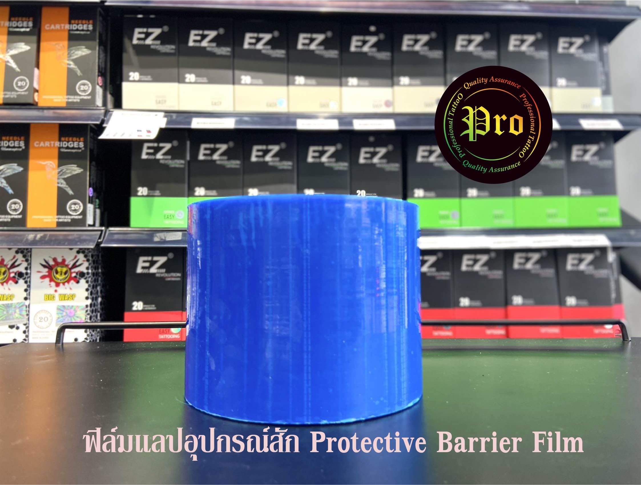 ฟิล์มแลปอุปกรณ์สัก Protective Barrier Film ฟิล์มแลปอุปกรณ์สัก Protective Barrier Film