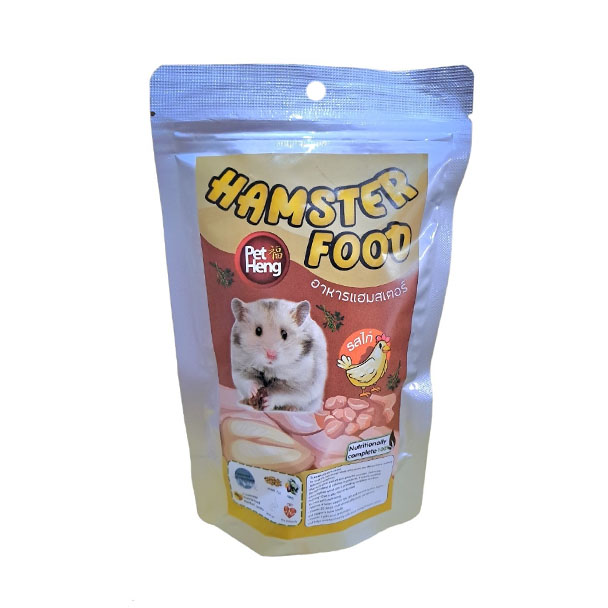 Pet Heng อาหารหนูสูตรไก่ 180 กรัม