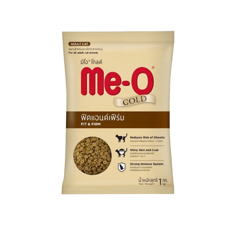 Me-O Gold Fit&Firm 1 Kg.(ถุงแบ่งแพ็คเกจบริษัท)