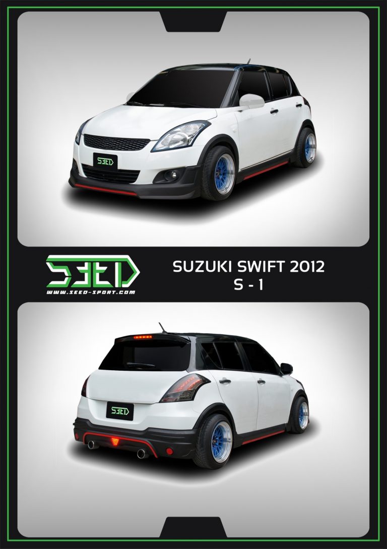 ชุดแต่งรอบคัน Suzuki. Swift 2012-2016