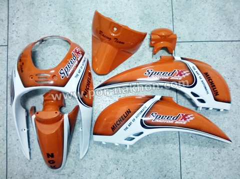 ชุดสีสกู๊ปปี้ไอ เฟรม Scoopy-i 02