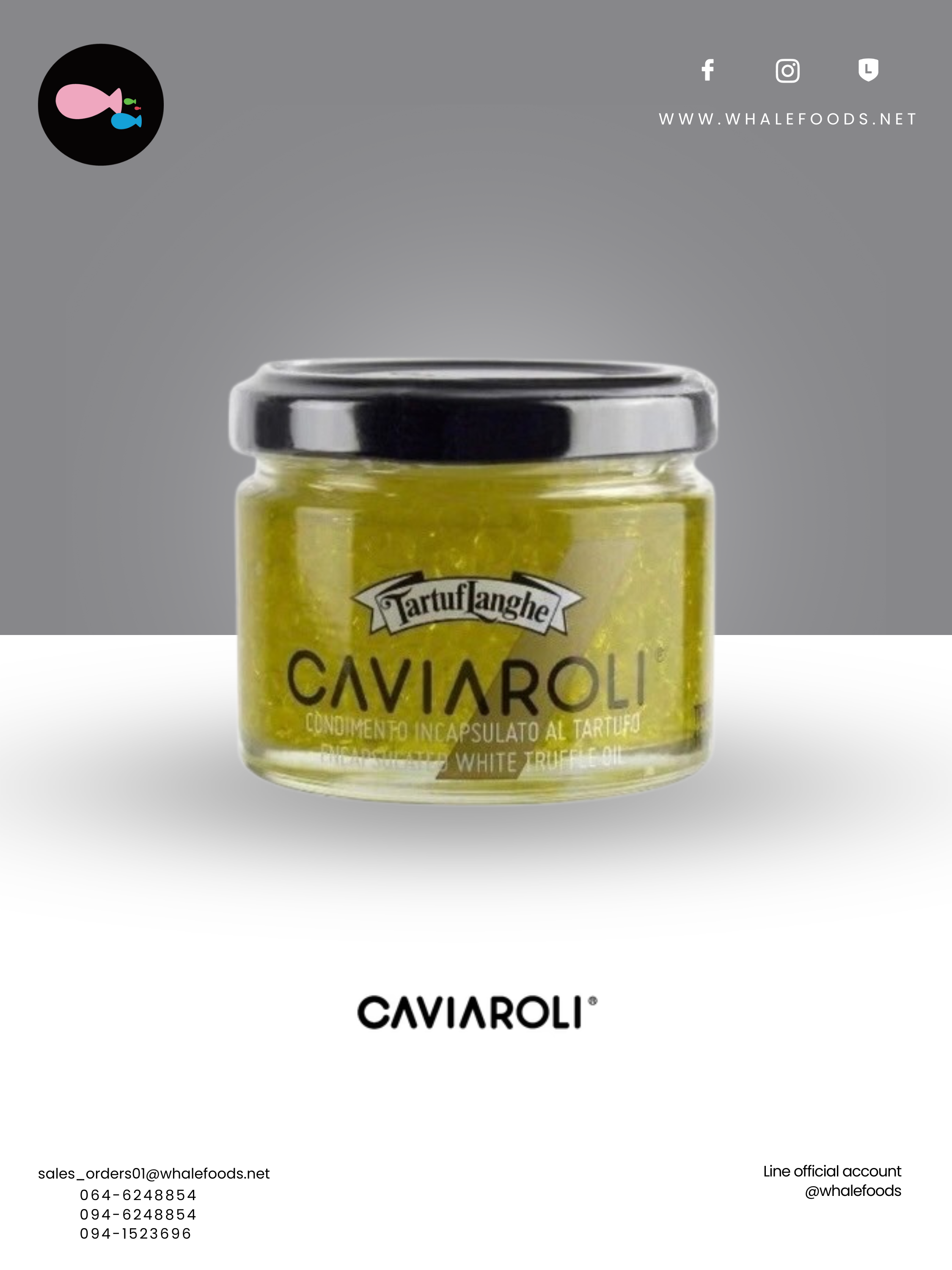 EVO PEARLS WHITE TRUFFLE SIZE : 250ml