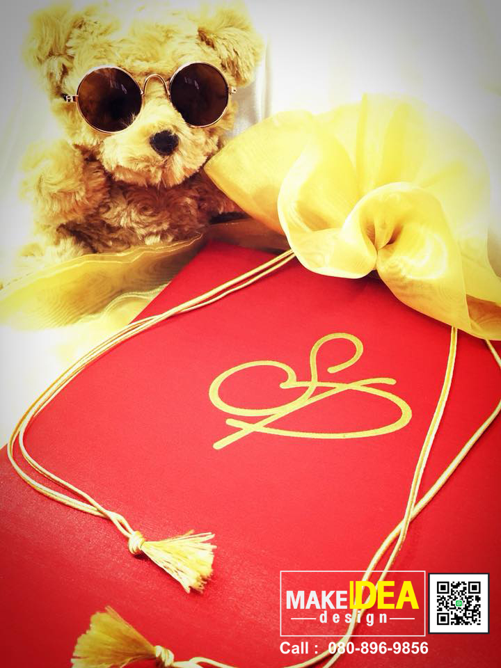 ปกทะเบียนสมรส ( ผ้าไหมเทียมสีแดง)