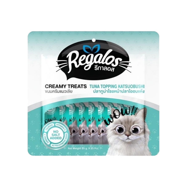 Nautilus Regalos PP0141T/55002 แมวเลีย รสปลาทูน่าโรยหน้าปลาโออบแห้ง 15 กรัม แพค 25 ชิ้น(เขียว)