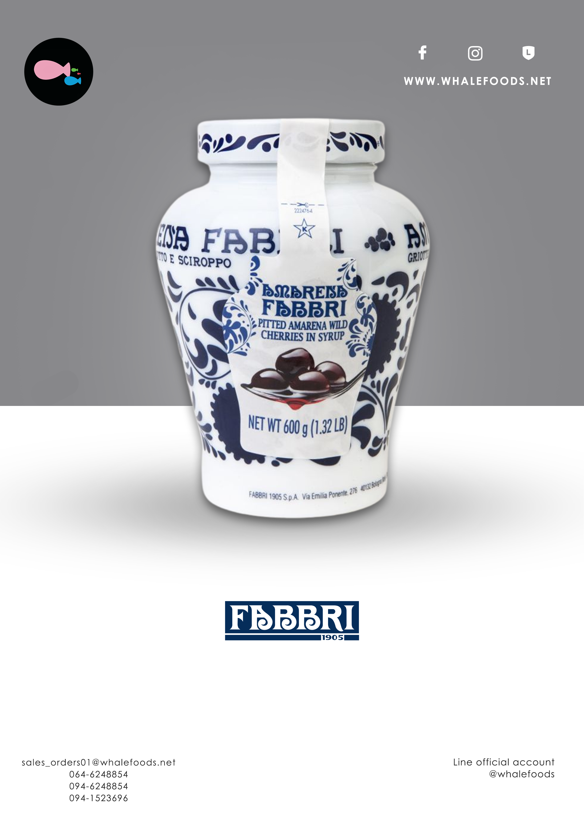 Fabbri AMARENA OPALINE SIZE : 1 JAR X 600 GM