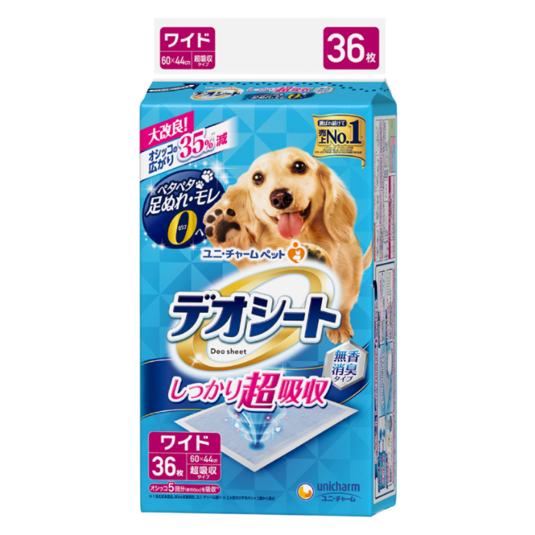 UC Deo Sheet แผ่นรองฉี่ดูดซับไว 60x44 ซม. 36 แผ่น