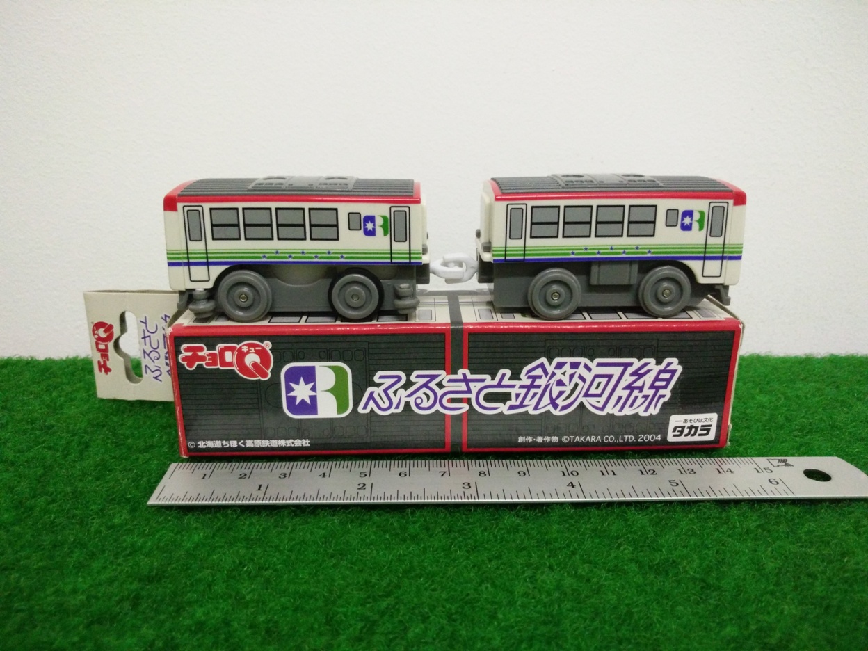 Choro Q (Tokara) รถไฟพ่วง ปี 2004 (Pull Back Action)