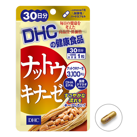 Preorder !! DHC NATTO สูตรใหม่ !! โปรตีนจากถั่วเหลืองเสริมสร้างความสมบูรณ์ให้แก่สุขภาพร่างกาย ขนาด 30 เม็ด (30 วัน)