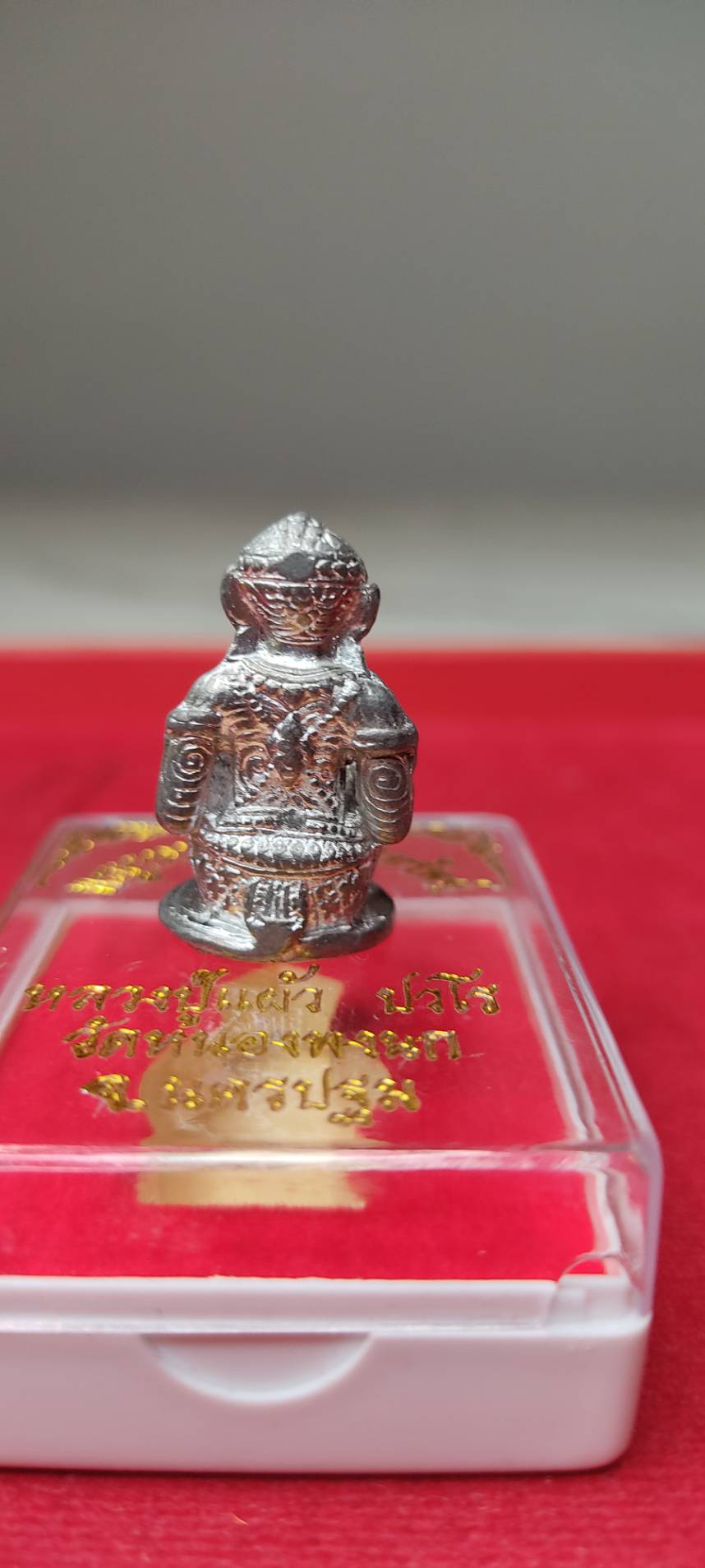 พญาหนุมานเรียกทรัพย์ หลวงปู่แผ้ว ปวโร ปี2550 เนื้อเงินยวง