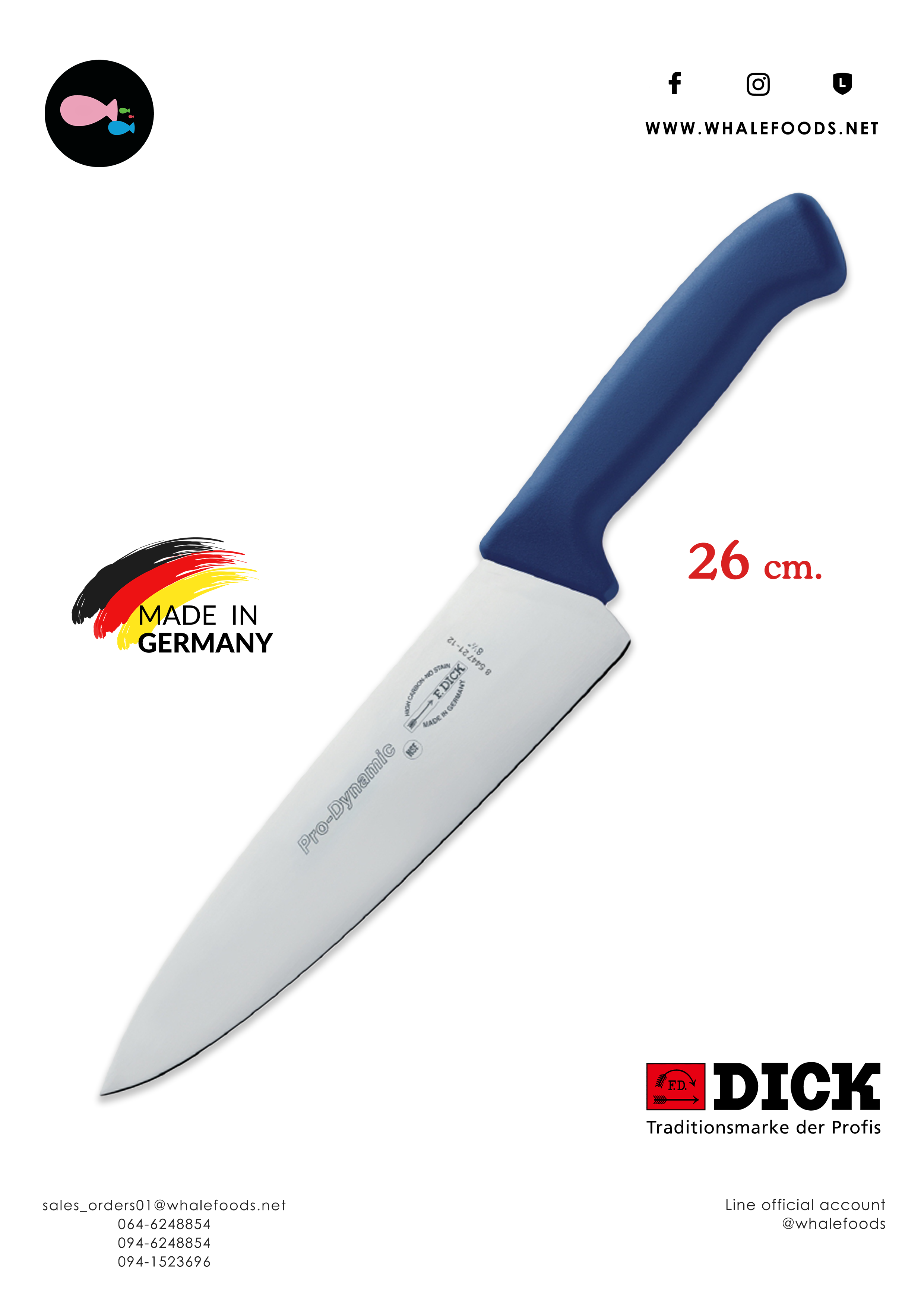 F. DICK SANTOKU KULLENSCHLIFF 26CM