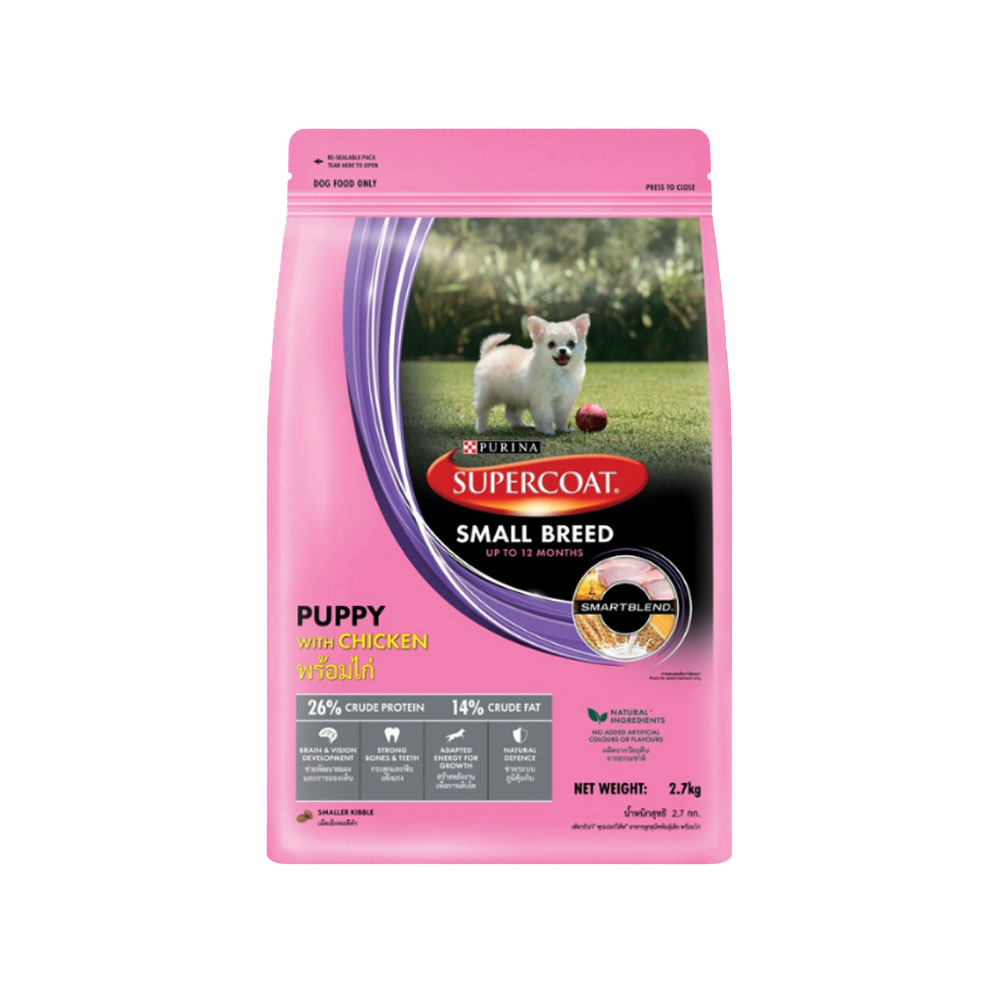 Purina SuperCoat ลูกสุนัขพันธุ์เล็ก เนื้อไก่ 2.7Kg