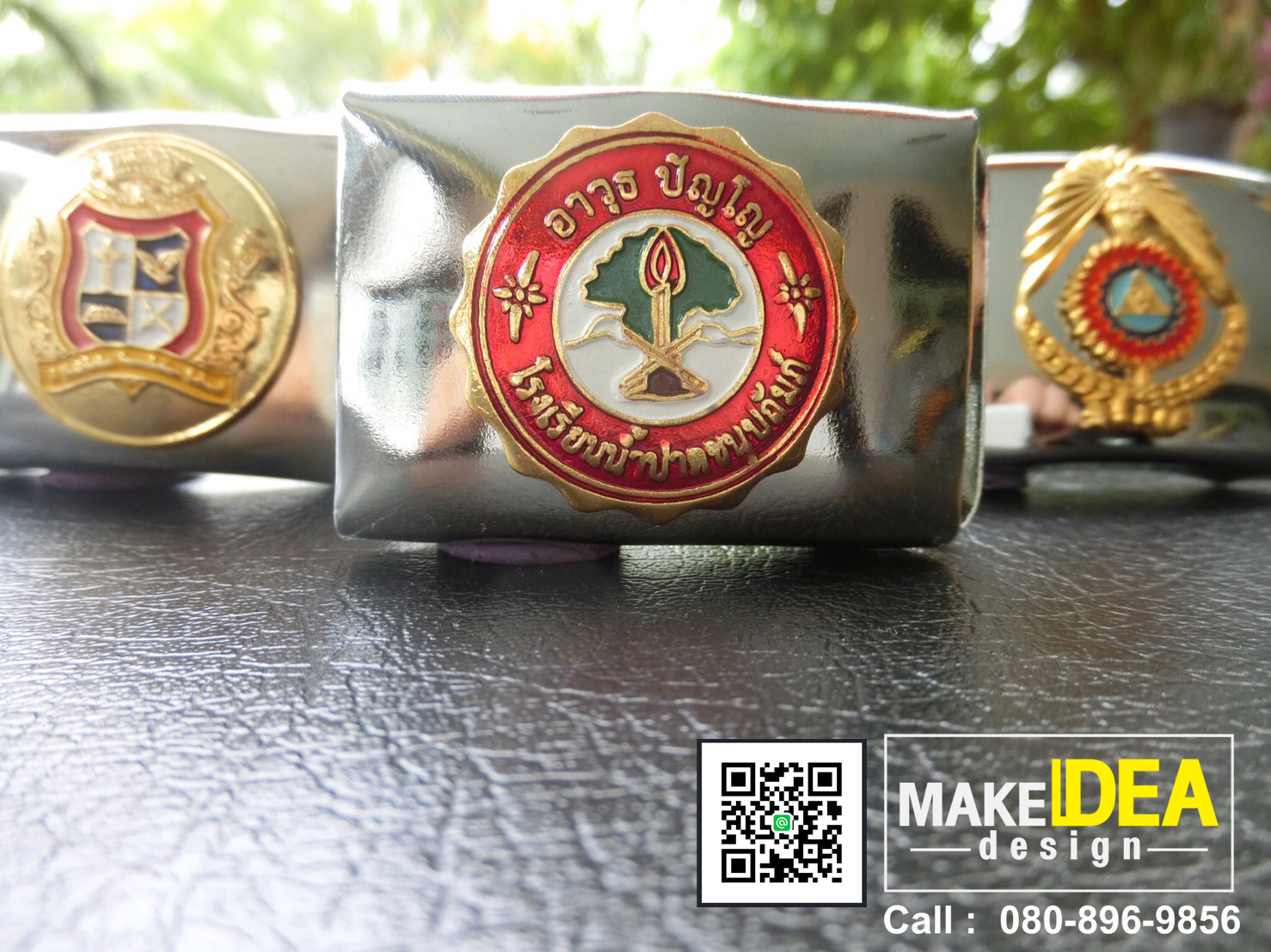 เข็มตราสัญลักษณ์สถาบัน หัวเข็มขัด กระดุม