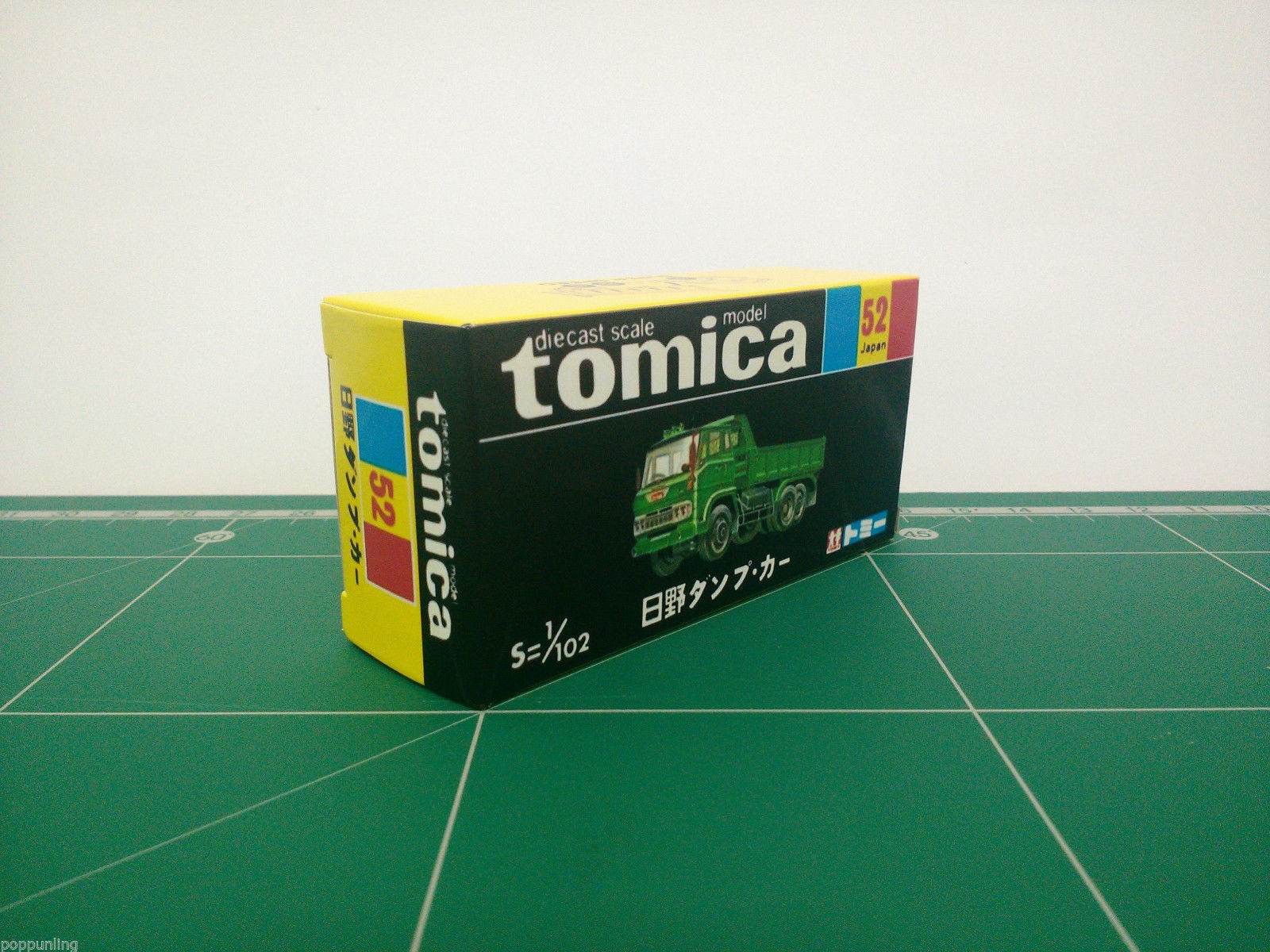 กล่องพิมพ์ Reproduction Box สำหรับ Tomica Black Box No.52 Hino Dump Car (กล่องเปล่า, ไม่มีรถ)