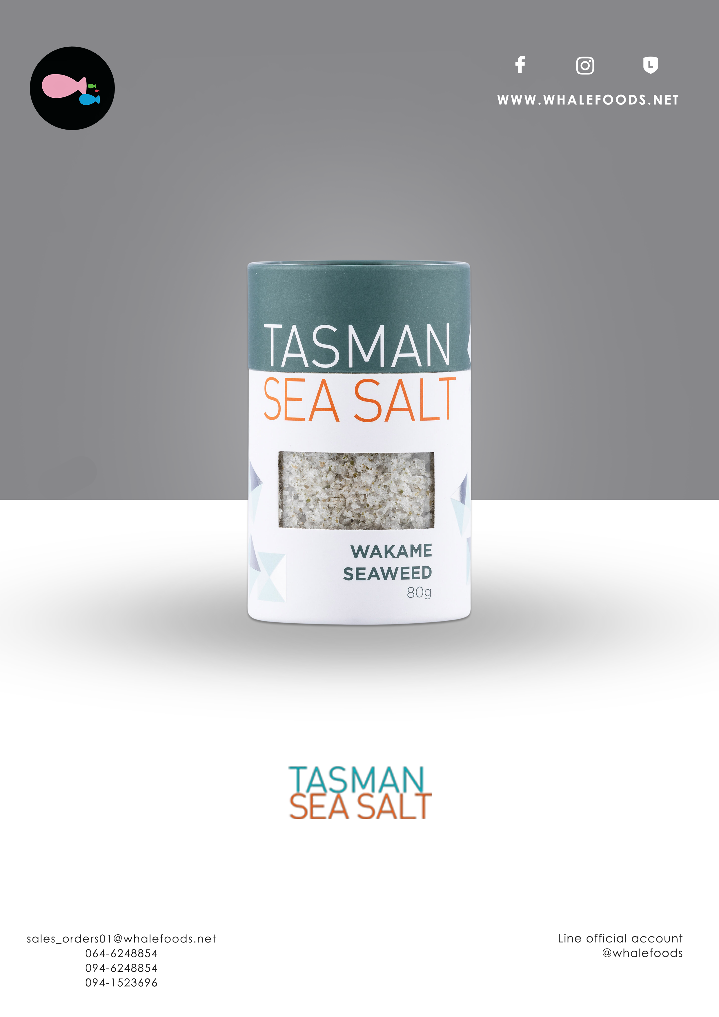 Tasman sea salt Wakame seawee 80g