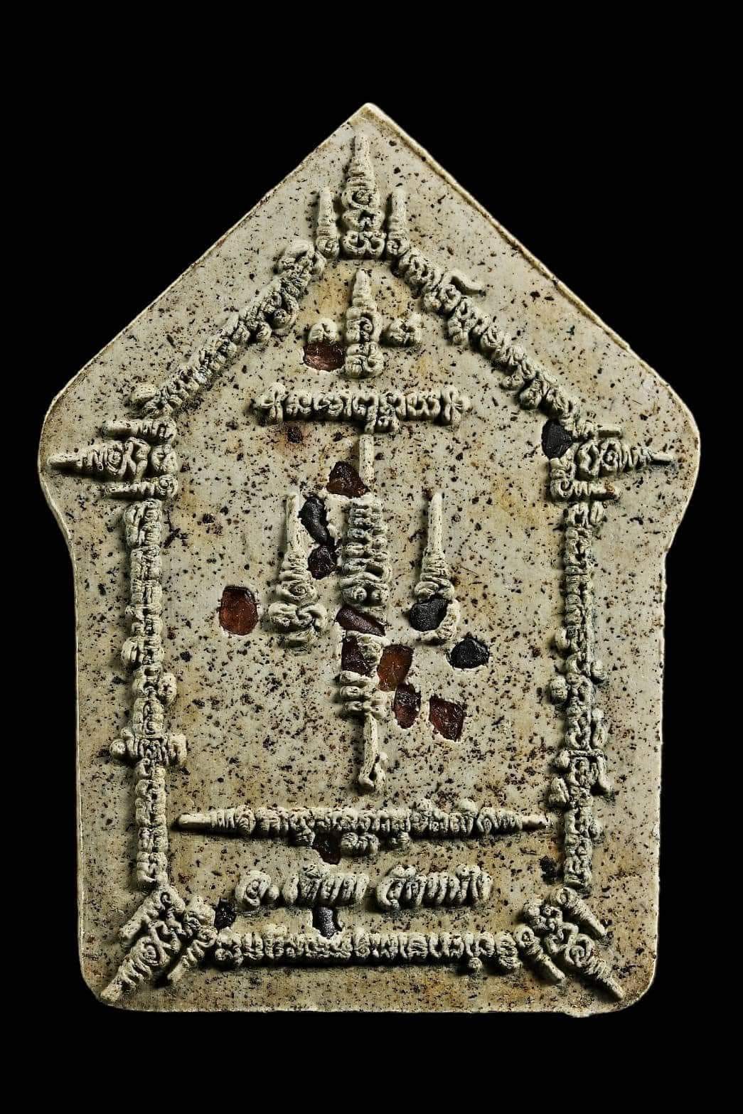 วัตถุมงคลบรมครูพ่อปู่ฤาษีนารอทผงพรายกุมาร พร้อมส่ง