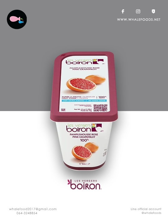 Boiron Fruit puree-Pink grapefruit Puree size.1kg./pc