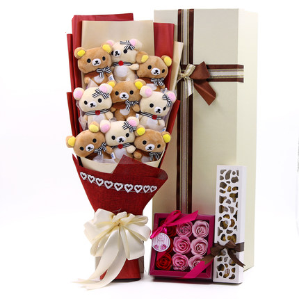 ช่อดอกไม้ - Rilakkuma No.08